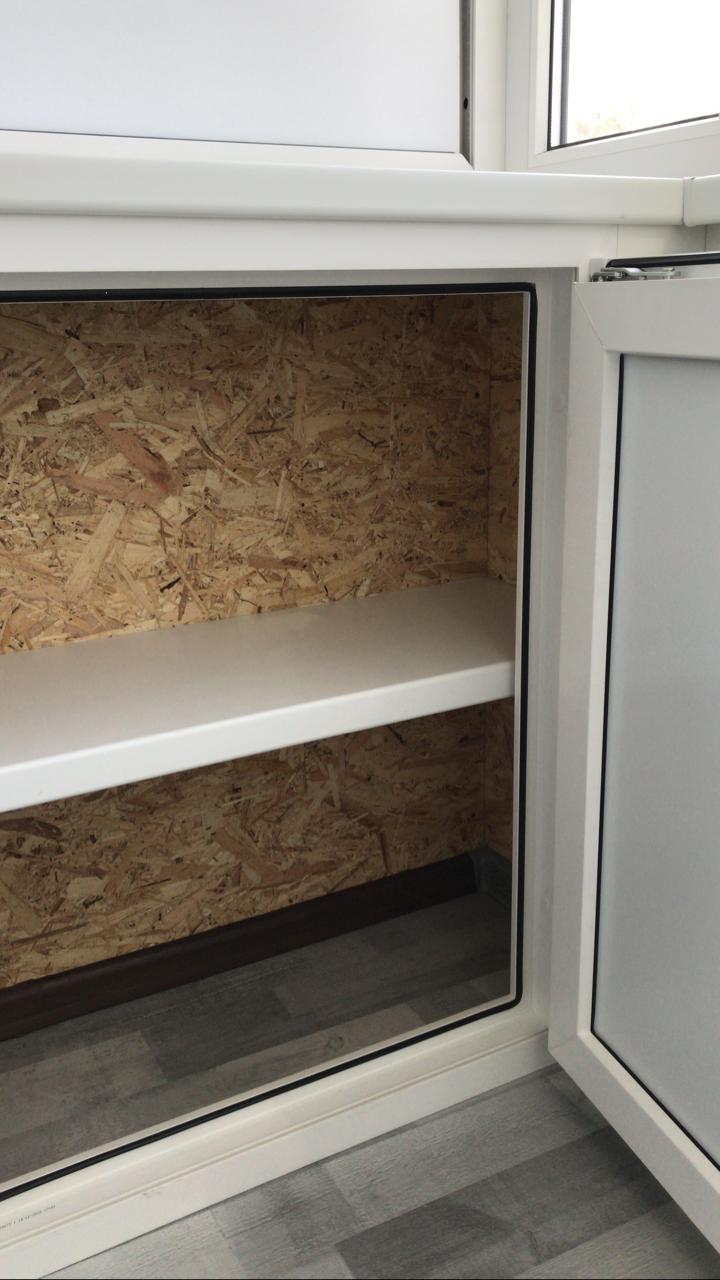 Работа из портфолио