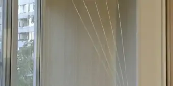 Сушилка для белья